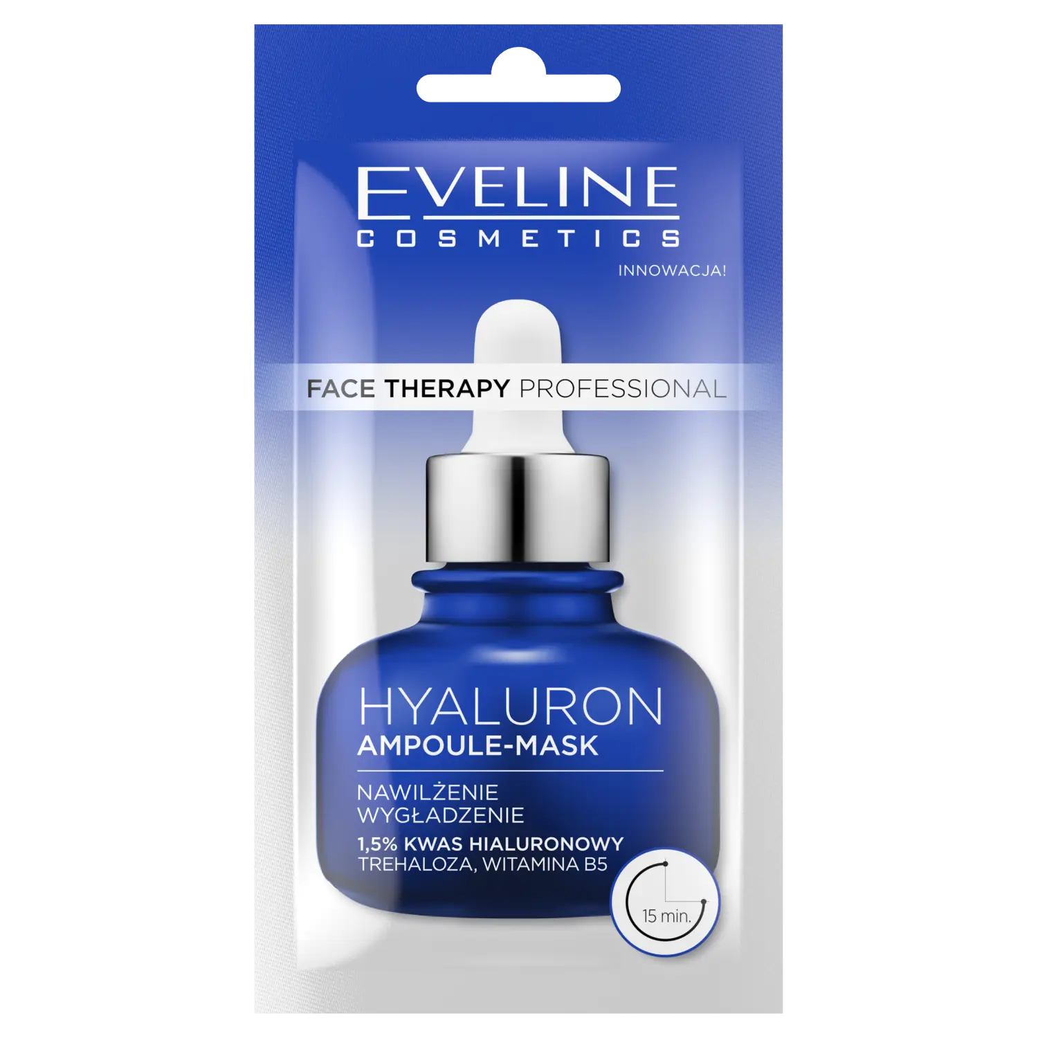 Eveline Cosmetics Therapy Hyaluron ампульная маска для лица, 8 мл 
Eveline Cosmetics Therapy Hyaluron ампульная маска для лица, 8 мл