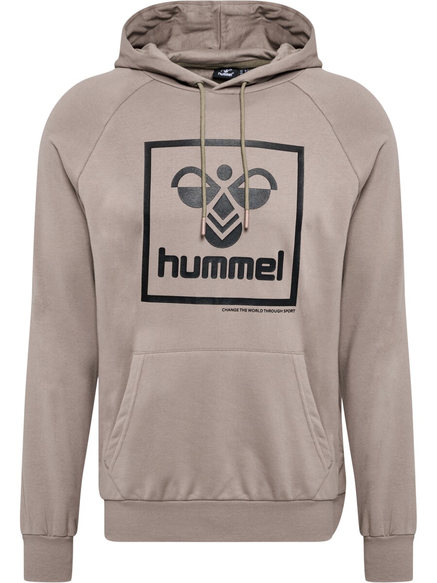 Спортивная толстовка Hummel, серо-коричневый
Спортивная толстовка Hummel, серо-коричневый