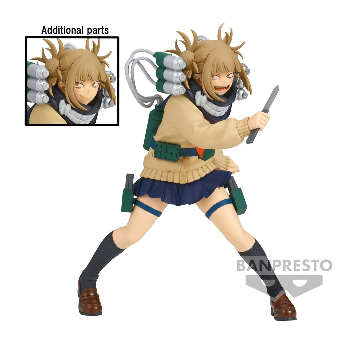 Фигурка злого злодея My Hero Academia Himiko Toga Dx Grupo Erik
Фигурка злого злодея My Hero Academia Himiko Toga Dx Grupo Erik