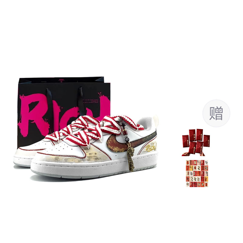 Nike Court Borough Seven Pointed, Gilded Distressed Shopping Bag Low top, детские скейтборд-кроссовки для подростков, Gray White
Nike Court Borough Seven Pointed, Gilded Distressed Shopping Bag Low top, детские скейтборд-кроссовки для подростков, Gray White