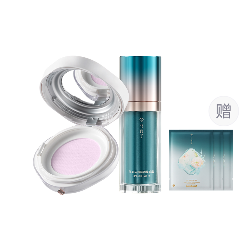 Набор косметики для женщин Florasis
Набор косметики для женщин Florasis