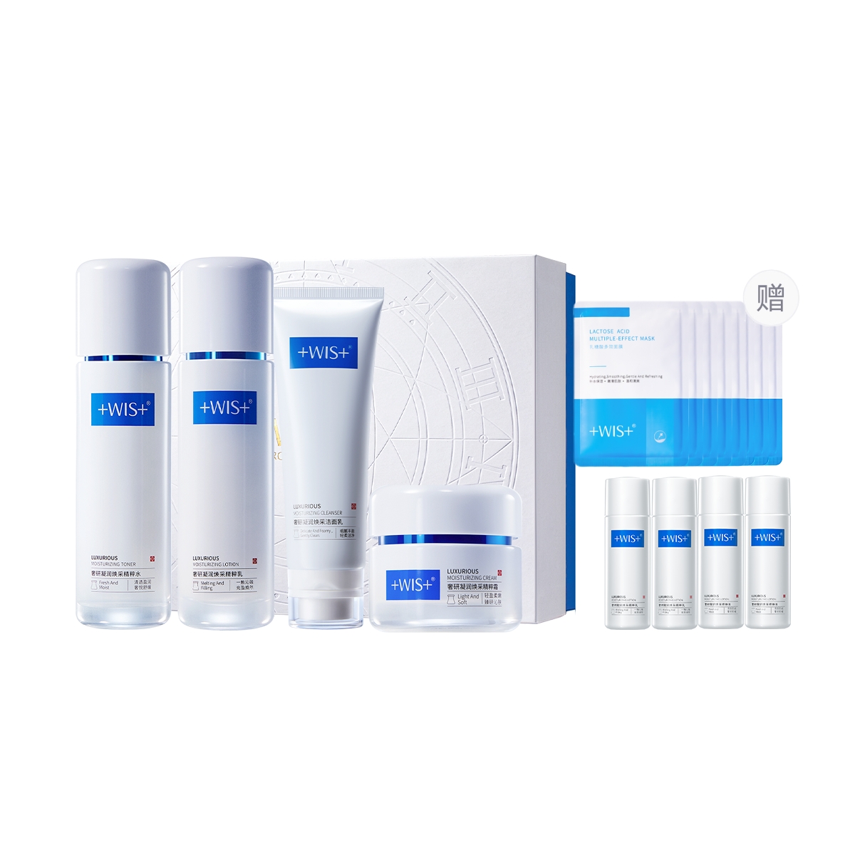 Наборы для ухода за кожей Unisex WIS
Наборы для ухода за кожей Unisex WIS