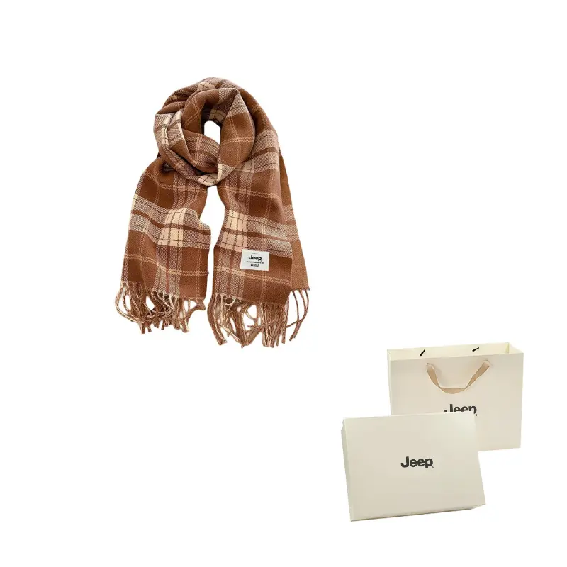 Шарф из полиэстера Unisex Jeep, коричневый
Шарф из полиэстера Unisex Jeep, коричневый
