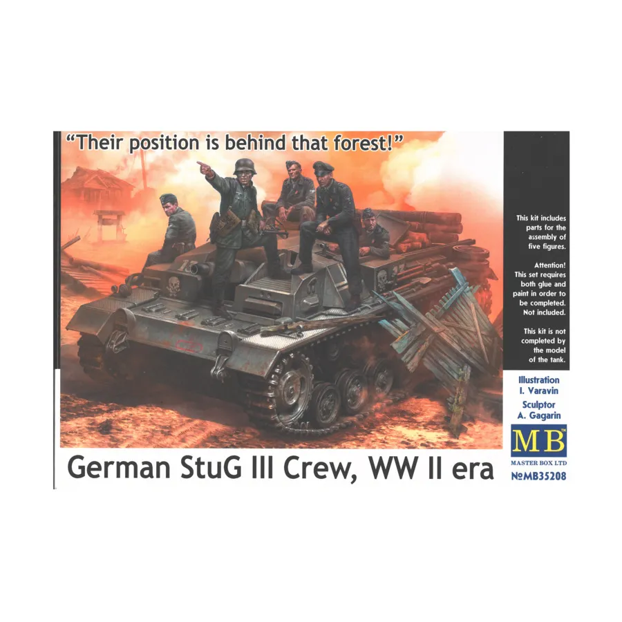 Немецкий экипаж StuG III, WWII Models - Germany (1:35) (Master Box)
Немецкий экипаж StuG III, WWII Models - Germany (1:35) (Master Box)