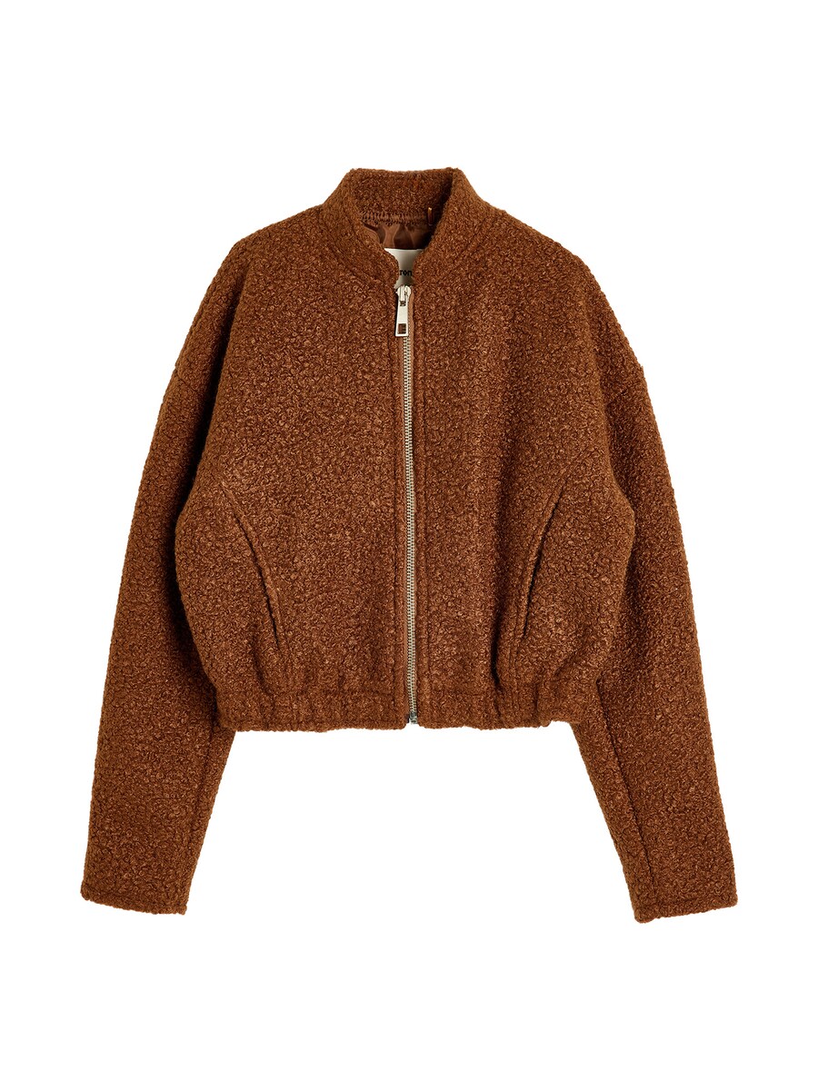 Всесезонная куртка Koton Between-Season Jacket, коричневый
Всесезонная куртка Koton Between-Season Jacket, коричневый