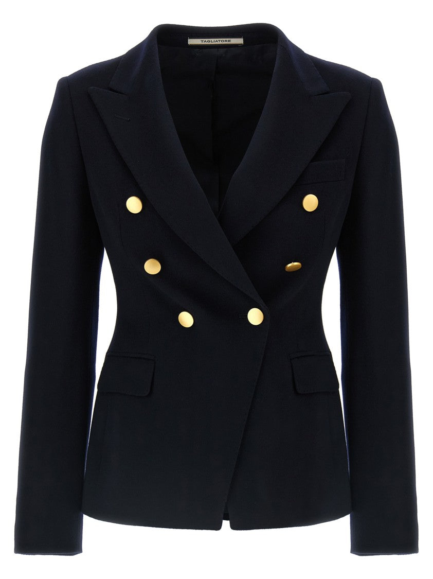 Блейзер Alicya' Tagliatore, синий
Блейзер Alicya' Tagliatore, синий