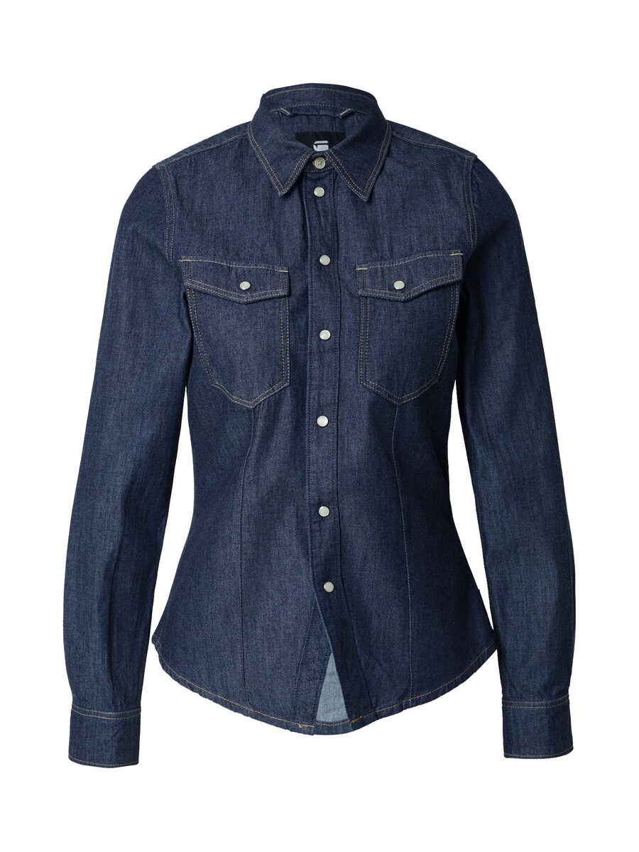 Блуза G-STAR, темно-синий
Блуза G-STAR, темно-синий