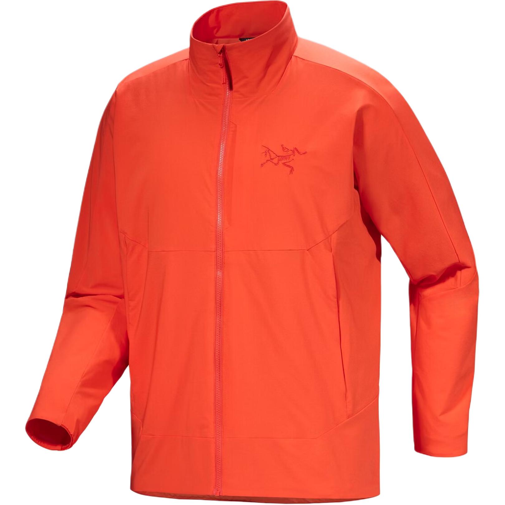 Arcteryx Пуховик Allium, Warm Sun Orange/SOLARIS
Arcteryx Пуховик Allium, Warm Sun Orange/SOLARIS