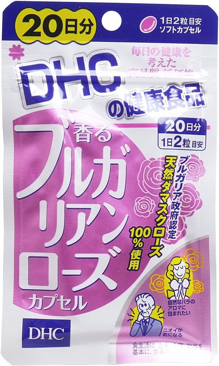 Биодобавка DHC экстракт Болгарской розы для улучшения запаха тела, 40 таблеток
Биодобавка DHC экстракт Болгарской розы для улучшения запаха тела, 40 таблеток