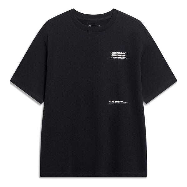 Футболка с рисунком в стиле «противоток» Li-Ning, черный 
Футболка с рисунком в стиле «противоток» Li-Ning, черный