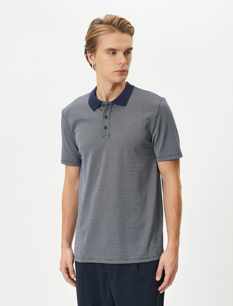 Рубашка Koton, темно-синий
Рубашка Koton, темно-синий