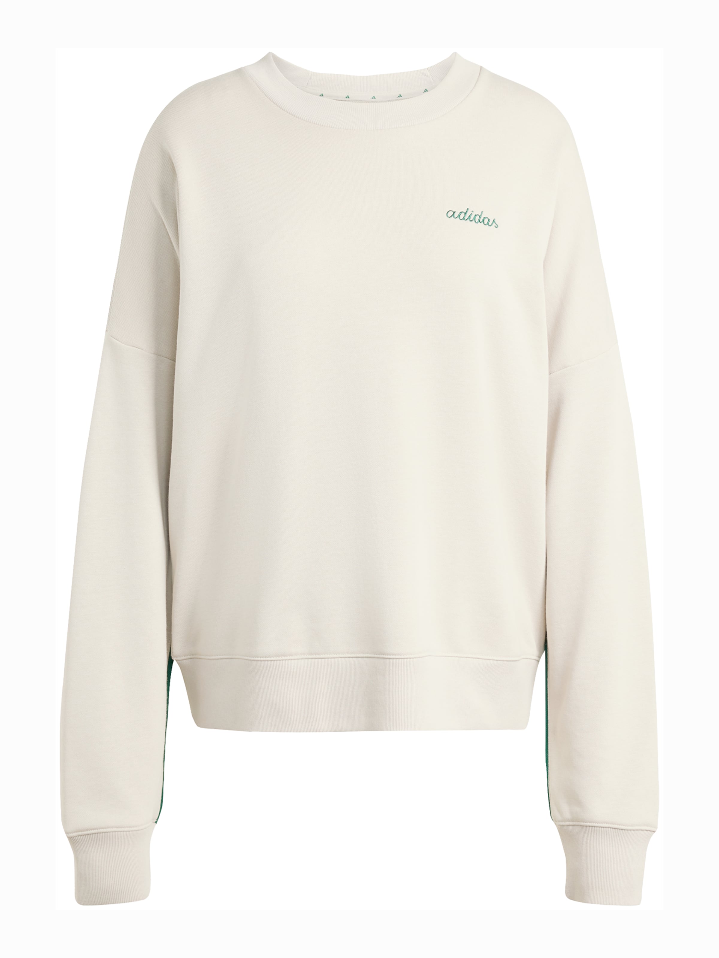 Adidas Sportswear Спортивный свитшот в светло-сером цвете
Adidas Sportswear Спортивный свитшот в светло-сером цвете