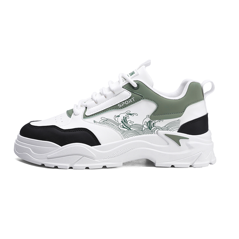 Низкие повседневные кроссовки для мужчин EGCHI, белый
Низкие повседневные кроссовки для мужчин EGCHI, белый