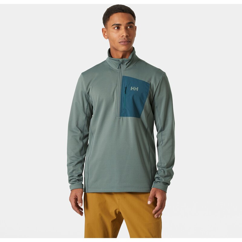 Нижняя куртка Versalite с застежкой-молнией 1/2, флис Hellyhansen, серый
Нижняя куртка Versalite с застежкой-молнией 1/2, флис Hellyhansen, серый