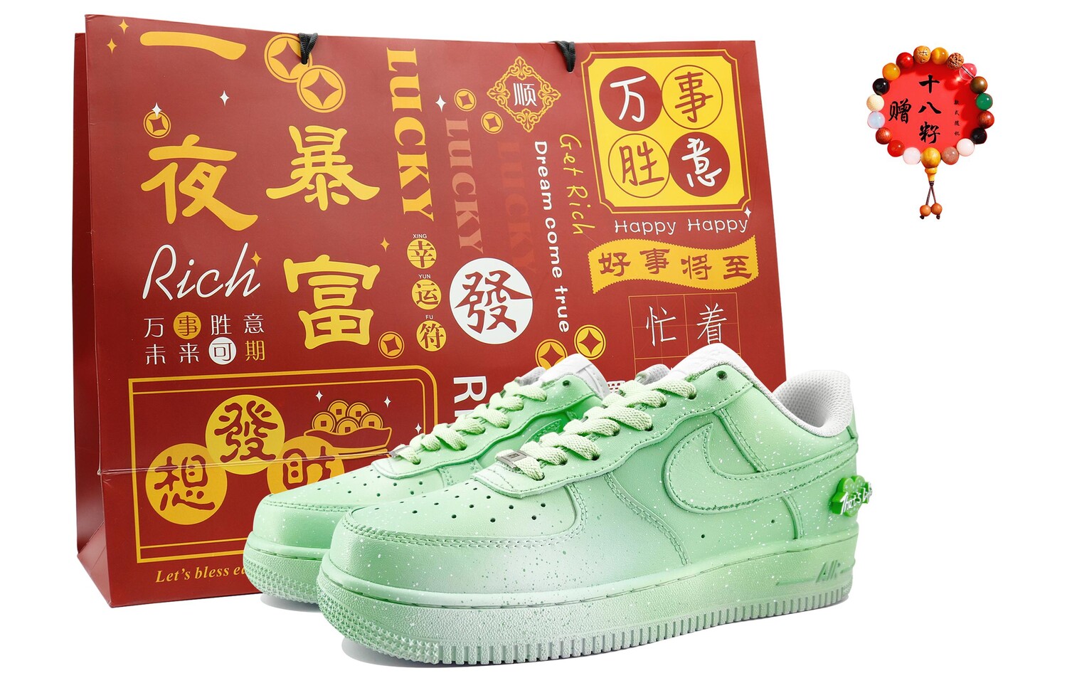 Кроссовки Nike Air Force 1 Skateboarding Shoes Women's Low-top White, зеленый
Кроссовки Nike Air Force 1 Skateboarding Shoes Women's Low-top White, зеленый