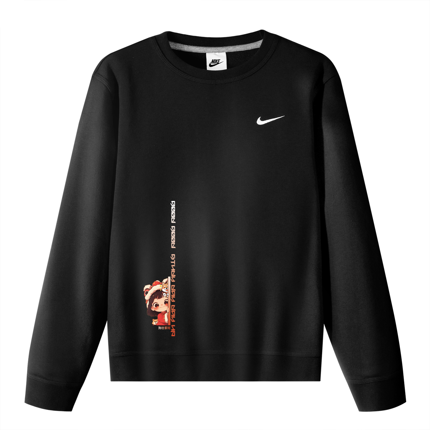 Nike Толстовка CNY Unisex Black, Черный, Nike Толстовка CNY Unisex Black
Nike Толстовка CNY Unisex Black, Черный, Nike Толстовка CNY Unisex Black