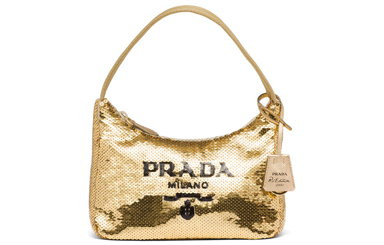 Сумка через плечо из ткани миниатюрная женская золотая PRADA
Сумка через плечо из ткани миниатюрная женская золотая PRADA