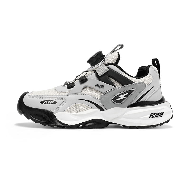 Детские кроссовки для бега, устойчивые к истиранию FCMM, серый
Детские кроссовки для бега, устойчивые к истиранию FCMM, серый