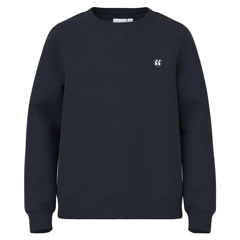 Толстовка Name It Vimo, синий
Толстовка Name It Vimo, синий