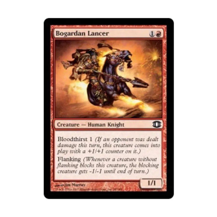 CCG Богардан Лансер (К), MTG - Future Sight
CCG Богардан Лансер (К), MTG - Future Sight