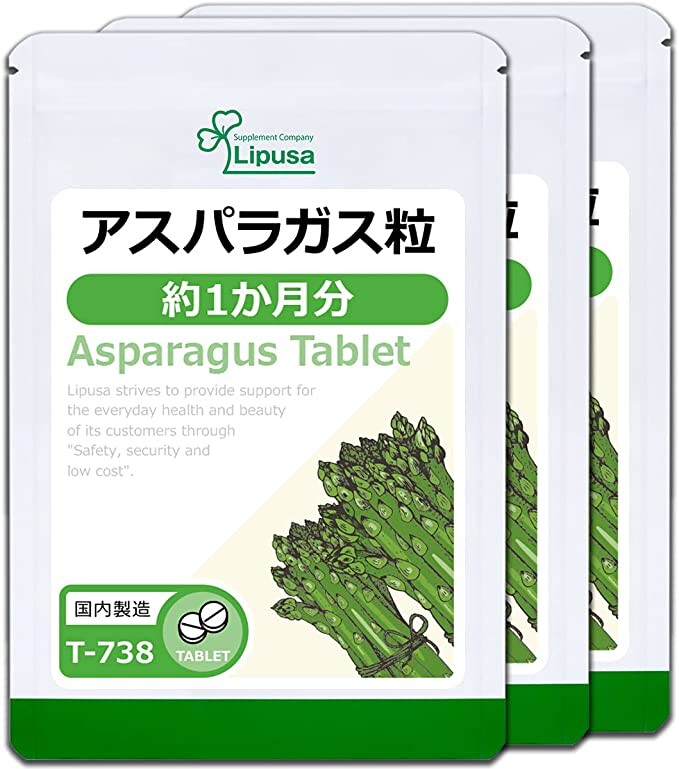 Набор пищевых добавок Lipsa, 3 упаковки, 180 таблеток
Набор пищевых добавок Lipsa, 3 упаковки, 180 таблеток