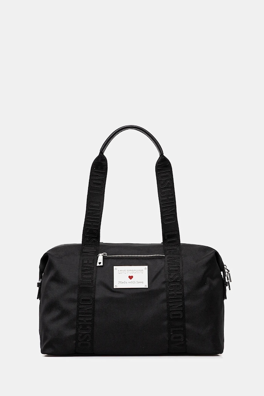 Сумка Love Moschino, черный
Сумка Love Moschino, черный