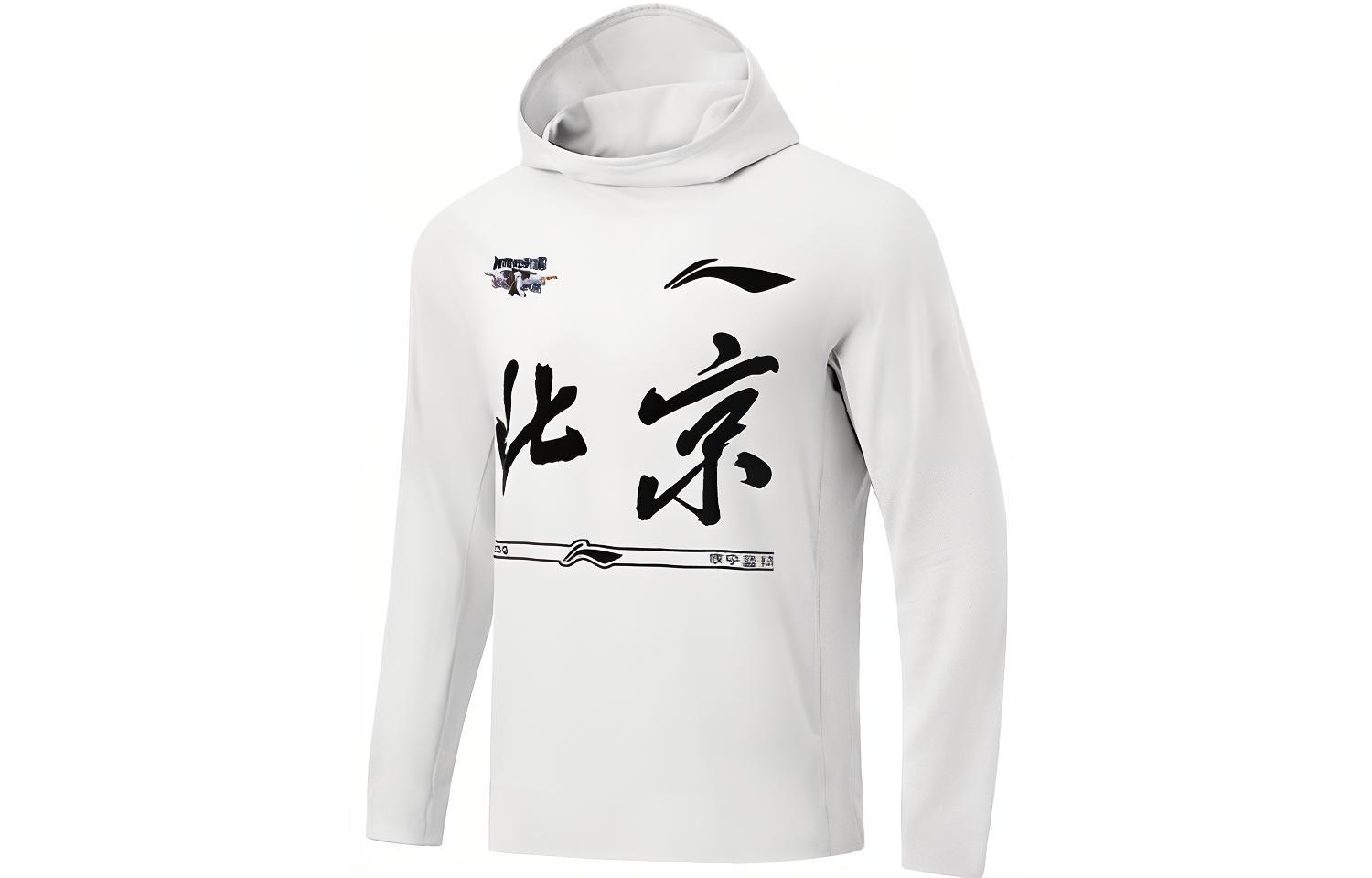 LINING Футболка мужская белая, Белый, LINING Футболка мужская белая
LINING Футболка мужская белая, Белый, LINING Футболка мужская белая