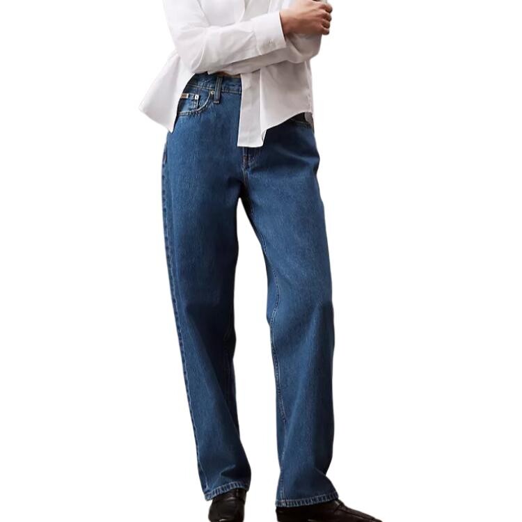 Джинсы женские синие Calvin Klein
Джинсы женские синие Calvin Klein