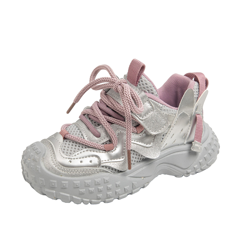 Детская обувь для повседневной жизни SAINT WATERS, серебряный/розовый
Детская обувь для повседневной жизни SAINT WATERS, серебряный/розовый