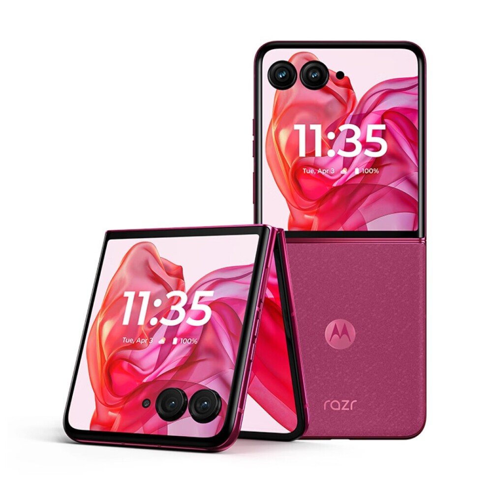 Смартфон Motorola Razr 50 Ultra, 16 ГБ/1 ТБ, 2 Nano-SIM, розовый
Смартфон Motorola Razr 50 Ultra, 16 ГБ/1 ТБ, 2 Nano-SIM, розовый