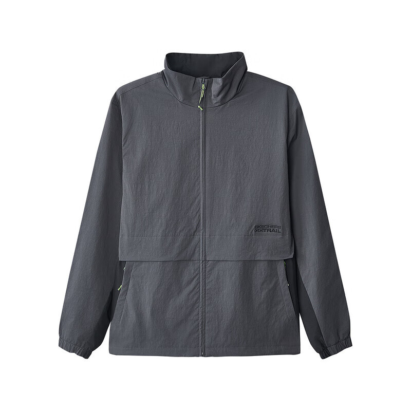 Куртка мужская Mountain And Wild Outdoor Series Periscope серый Skechers
Куртка мужская Mountain And Wild Outdoor Series Periscope серый Skechers