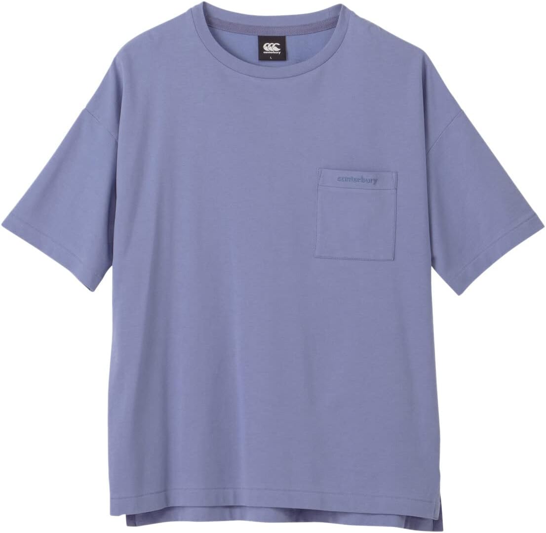 Футболка Canterbury RA32628 TOUGH S/S INLAY TEE с коротким рукавом и вставками, унисекс, фиолетовый
Футболка Canterbury RA32628 TOUGH S/S INLAY TEE с коротким рукавом и вставками, унисекс, фиолетовый