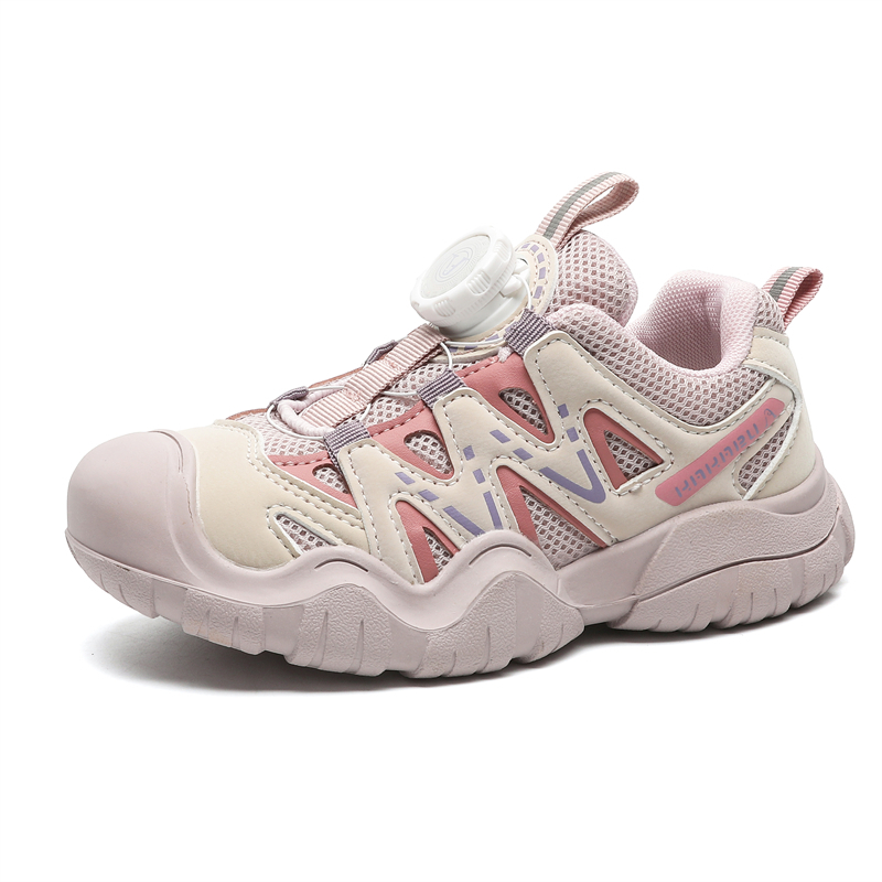 Детская обувь для повседневной жизни FIRS Kids, розовый
Детская обувь для повседневной жизни FIRS Kids, розовый