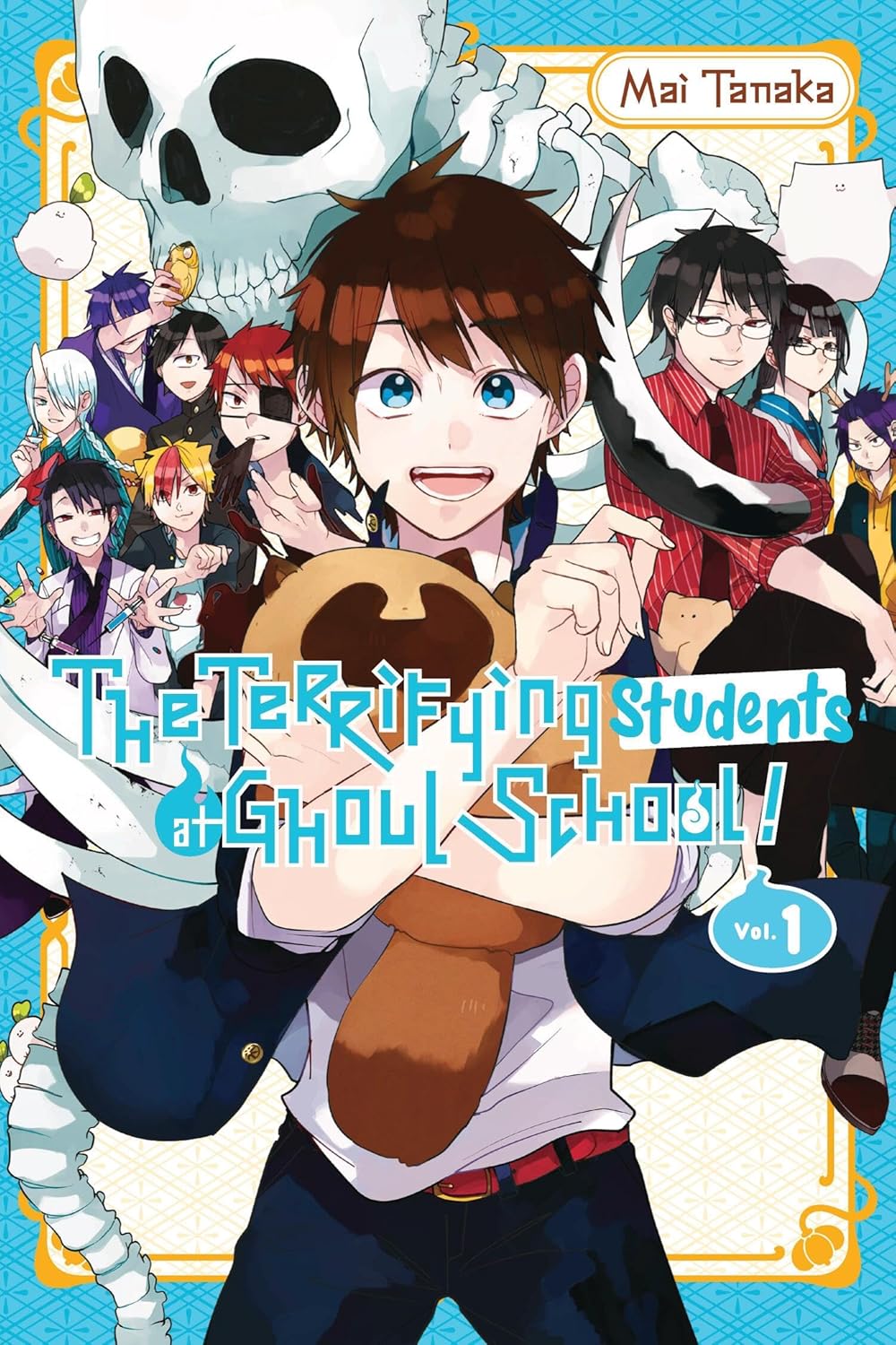 The Terrifying Students at Ghoul School!, Vol. 1 (Volume 1)
The Terrifying Students at Ghoul School!, Vol. 1 (Volume 1)