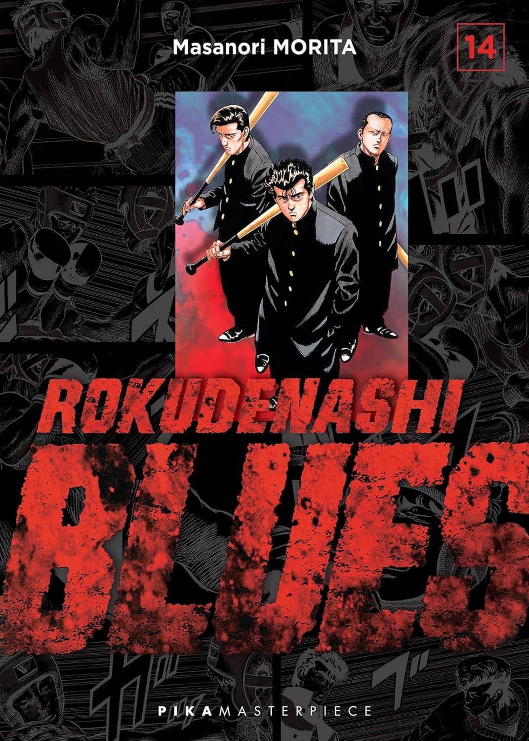 Rokudenashi Blues T14 (PIKA)
Rokudenashi Blues T14 (PIKA)