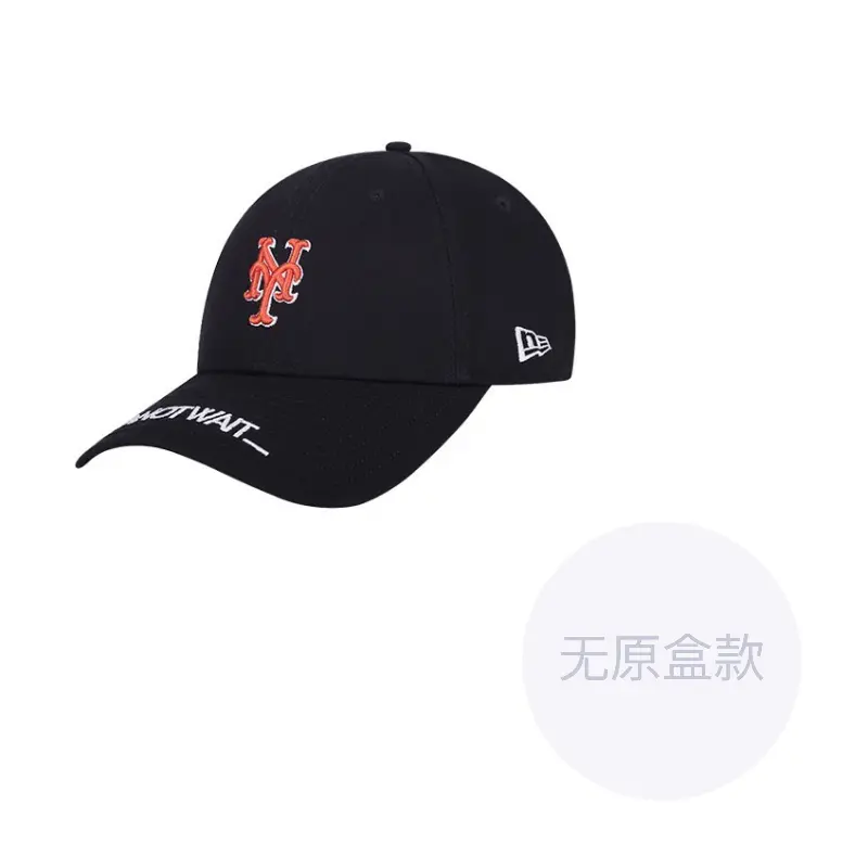 New Era Бейсболка с вышитым логотипом, Black-12589261
New Era Бейсболка с вышитым логотипом, Black-12589261