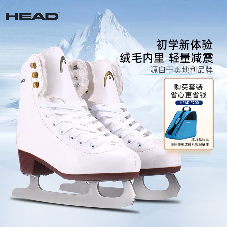 HEAD Коньки для фигурного катания F200 для начинающих, взрослые и детские, для настоящего катка, с сумкой, размер 43
HEAD Коньки для фигурного катания F200 для начинающих, взрослые и детские, для настоящего катка, с сумкой, размер 43