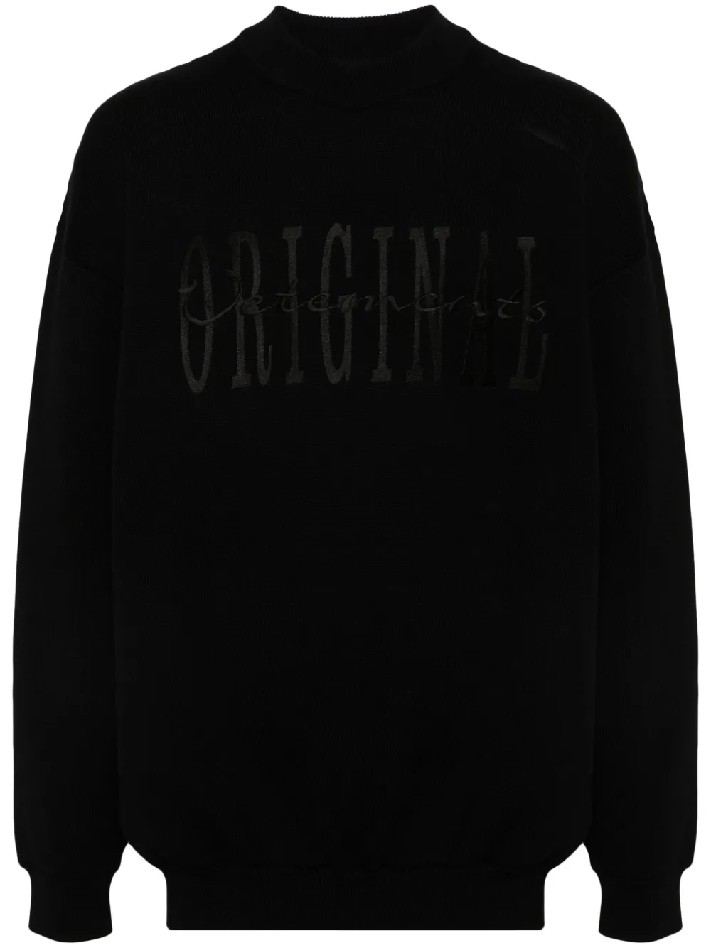 Свитер Original Vetements, черный
Свитер Original Vetements, черный