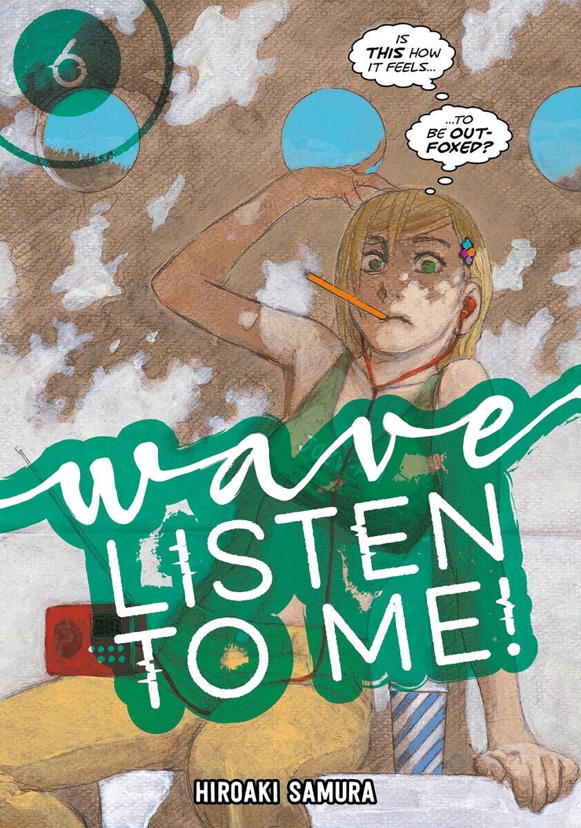 Манга Wave, Listen to Me! Manga Volume 6 
Манга Wave, Listen to Me! Manga Volume 6
