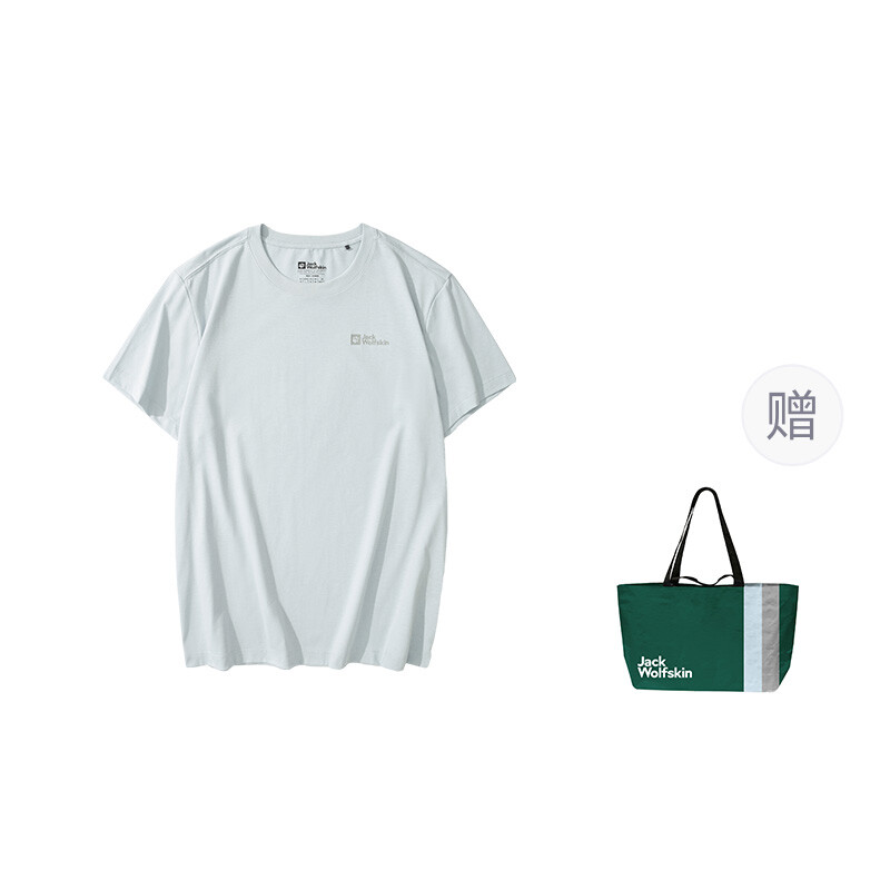 Футболка мужская Jack Wolfskin, синий
Футболка мужская Jack Wolfskin, синий