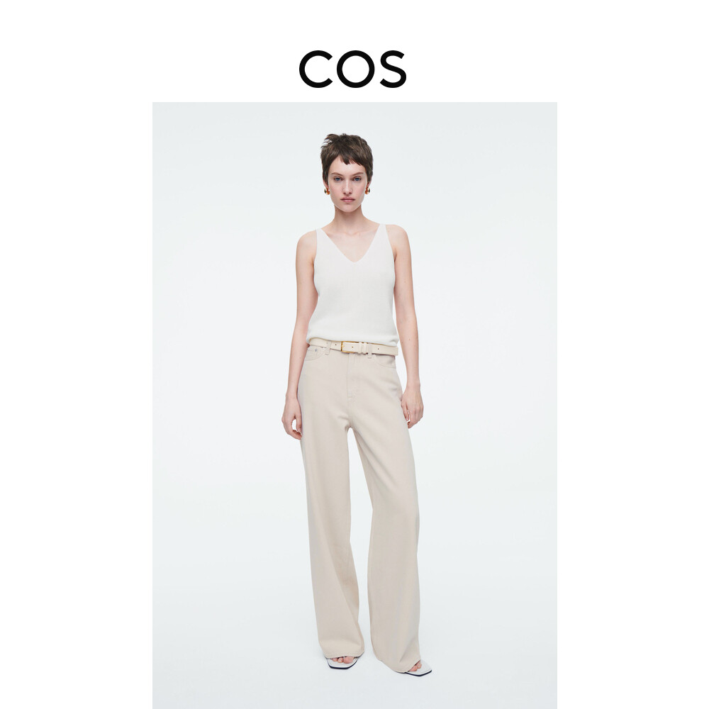 Женские джинсы Cos с высокой талией, бежевый
Женские джинсы Cos с высокой талией, бежевый