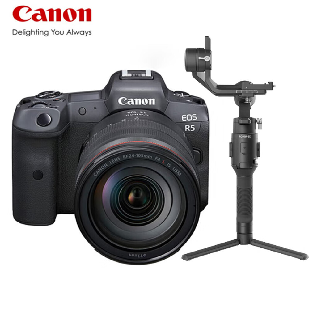 Фотоаппарат Canon EOS R5 8K L 24-105
Фотоаппарат Canon EOS R5 8K L 24-105