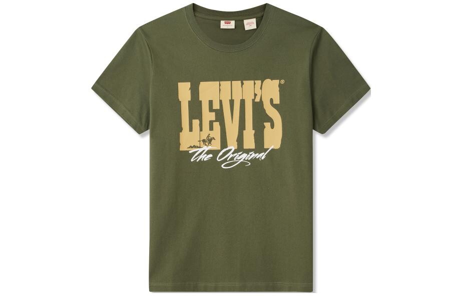 Футболка мужская зеленая Levi’S, зеленый
Футболка мужская зеленая Levi’S, зеленый