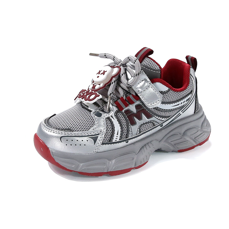 Низкие повседневные кроссовки для детей RHOBESAM, красный
Низкие повседневные кроссовки для детей RHOBESAM, красный