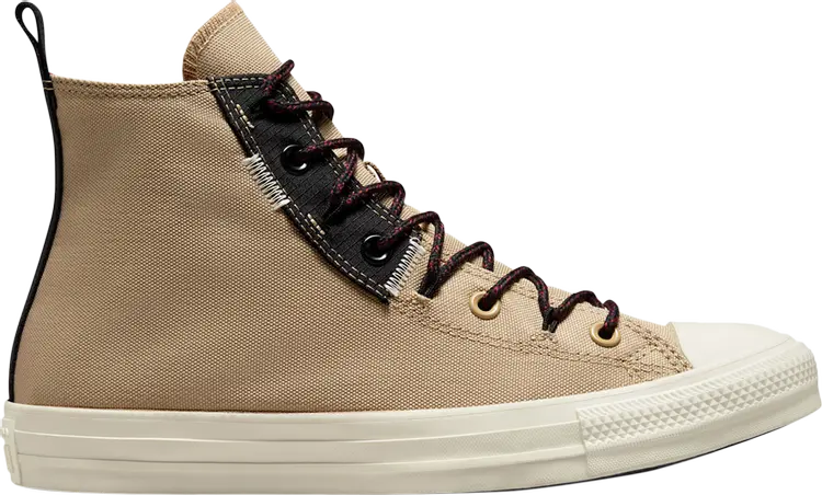 Кроссовки Converse Chuck Taylor All Star Rugged Basics High Nomad Khaki, коричневый
Кроссовки Converse Chuck Taylor All Star Rugged Basics High Nomad Khaki, коричневый