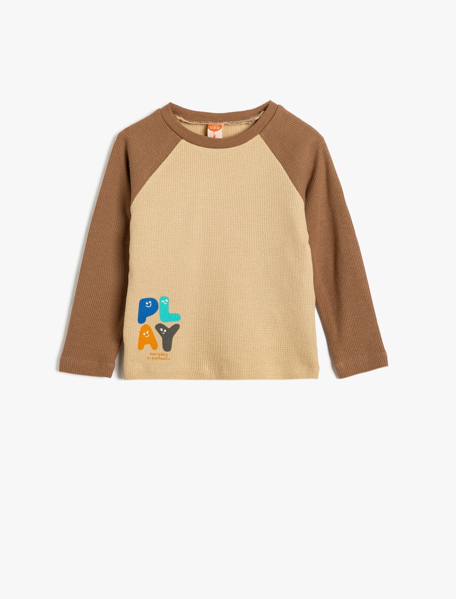 Рубашка Koton, бежевый
Рубашка Koton, бежевый