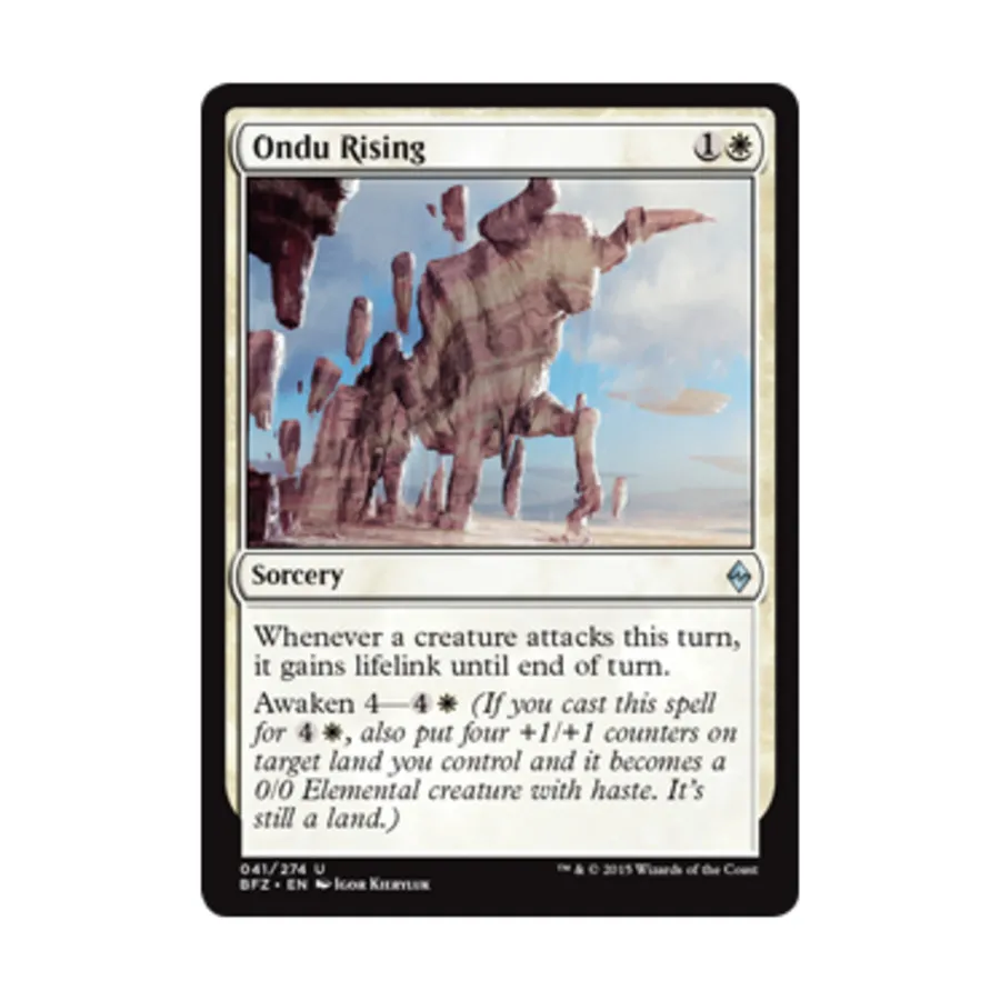 CCG Онду Райзинг (U), MTG - Battle for Zendikar
CCG Онду Райзинг (U), MTG - Battle for Zendikar