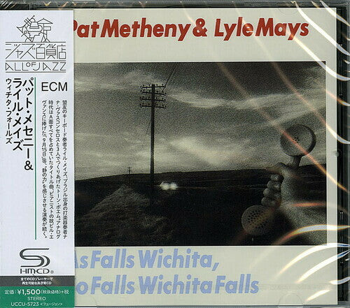 CD диск Metheny, Pat: As Falls Wichita So Falls Wichita (SHM-CD)
CD диск Metheny, Pat: As Falls Wichita So Falls Wichita (SHM-CD)