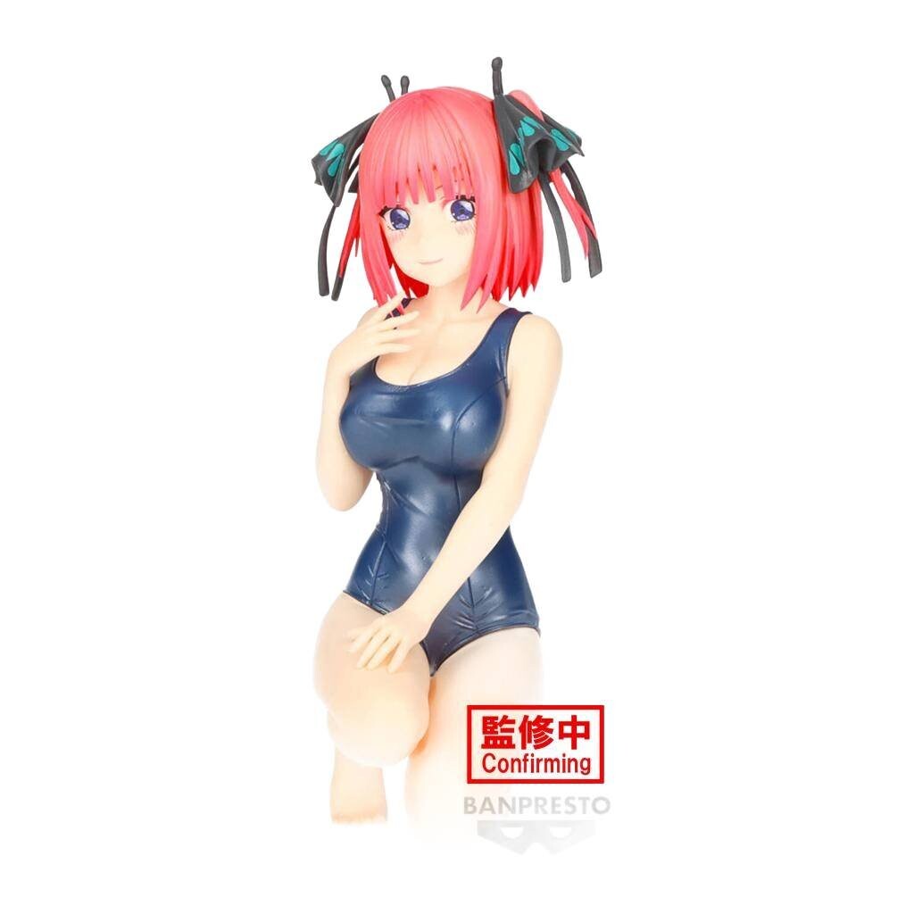 Фигурка Нино Накано из серии Beauty Vivi - 12 см - типичная коллекция принцесс Inna marka
Фигурка Нино Накано из серии Beauty Vivi - 12 см - типичная коллекция принцесс Inna marka