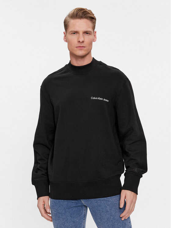 Толстовка обычного кроя Calvin Klein, черный
Толстовка обычного кроя Calvin Klein, черный